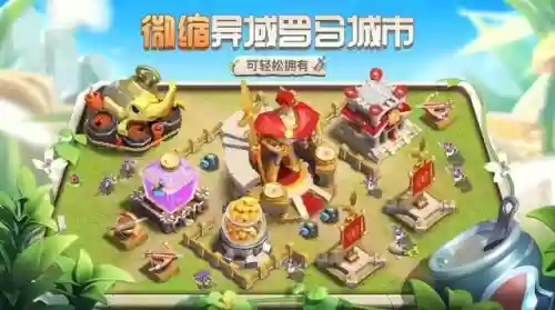 蚂蚁部落崛起游戏阵容搭配(蚁族崛起最强阵容搭配)插图4 蚂蚁部落崛起游戏阵容搭配(蚁族崛起最强阵容搭配)插图4