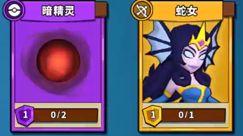 精灵塔防搭配阵容最新(塔防精灵法师对战阵容推荐)插图6