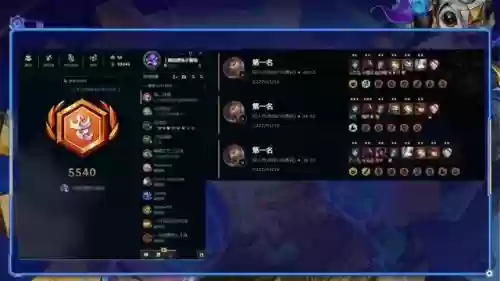 云顶队友怎么配合阵容搭配(什么叫赌狗阵容)插图2 云顶队友怎么配合阵容搭配(什么叫赌狗阵容)插图2