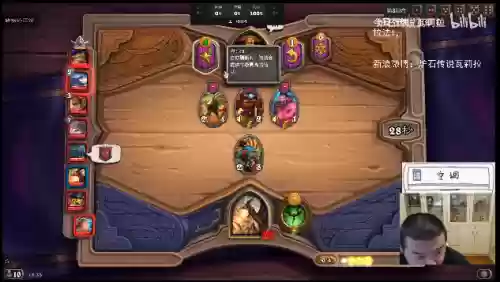 下棋全龙阵容搭配图片(龙争虎斗什么阵容最强)插图1 下棋全龙阵容搭配图片(龙争虎斗什么阵容最强)插图1