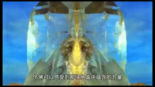 魔族真身阵容搭配攻略(魔窟后期最强阵容)插图4