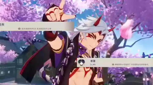 原神黑子阵容搭配推荐(神之第六人黑子哲也)插图3