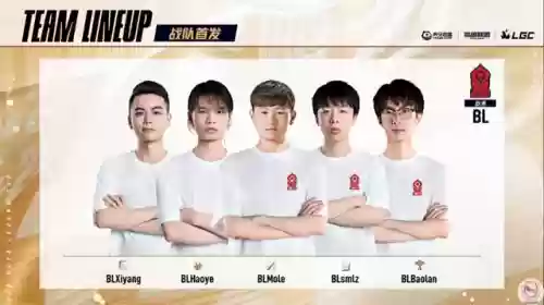 法师奥恩阵容搭配最新(云顶之弈最新法师阵容)插图3