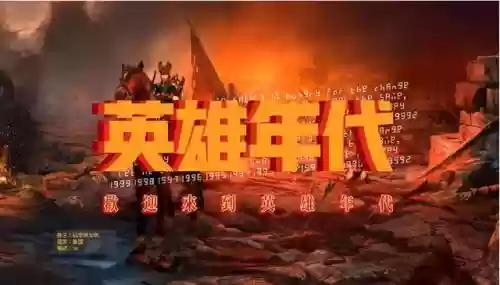 法师前期阵容装备搭配攻略(法师正确出装顺序)插图2