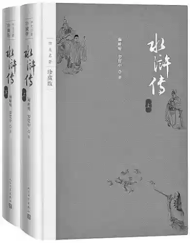 段狱生的阵容搭配(甘宁凌统阵容搭配)插图2