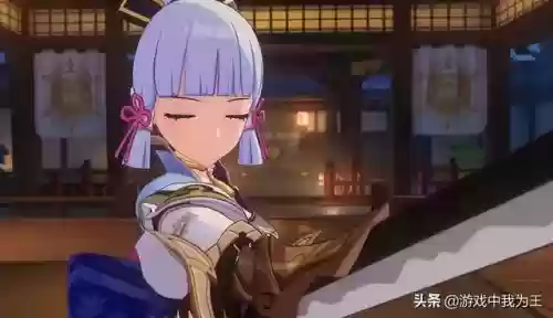 申鹤凌华阵容搭配(pve阵容)插图2