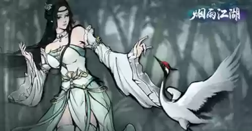 烟雨江湖绝技怎么搭配阵容(烟雨江湖最强阵容)插图2