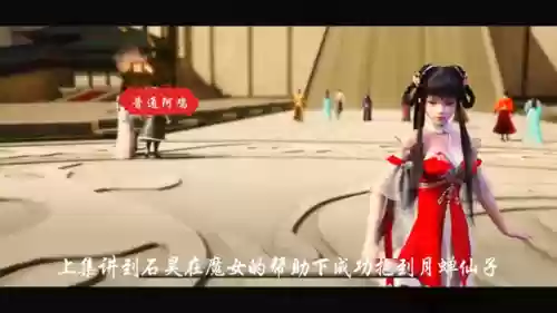 决斗大劫阵容搭配攻略(乱斗西游2平民最强阵容搭配)插图