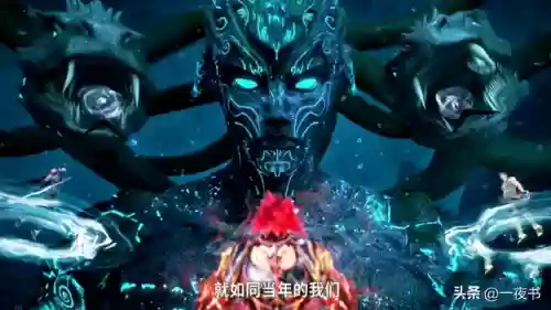 神族刑天最强阵容搭配(王者模拟战什么阵容最强)插图21