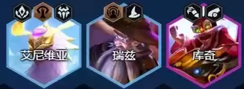 养蛙阵容搭配图解大全(咸鱼之王癫癫蛙阵容)插图8
