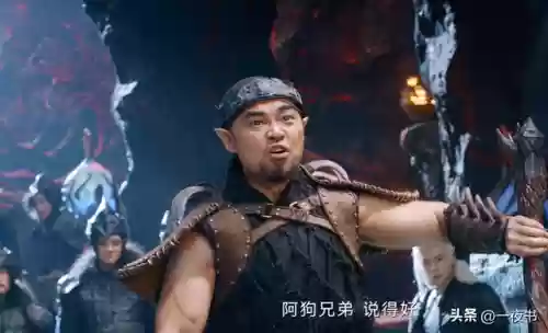 神族刑天最强阵容搭配(王者模拟战什么阵容最强)插图3