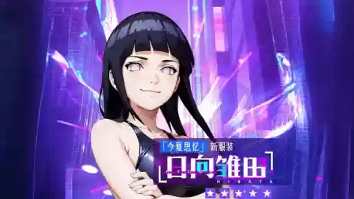 咸鱼之王火影阵容搭配攻略(火影火主平民最强搭配)插图2