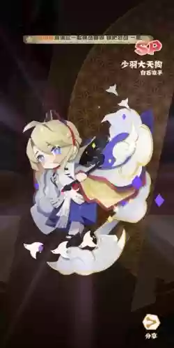 妖怪屋兵俑阵容搭配(木鹿大王最强阵容)插图1
