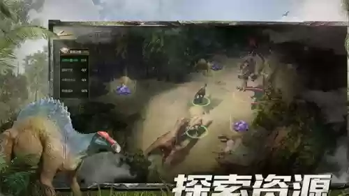 巨兽战场新手最强阵容搭配(巨兽战场什么兵种好)插图1