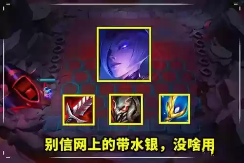 半神神龙蜘蛛阵容搭配(极土蜘蛛2023阵容)插图2