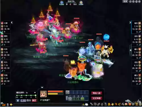 梦幻西游战斗阵容搭配表(梦幻西游手游攻略)插图2