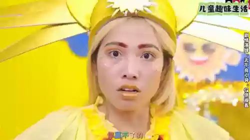 太阳女神搭配阵容最新图片(最新天使阵容怎么搭配)插图2