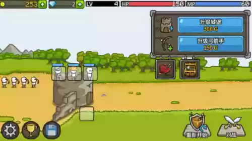 盒子塔防阵容搭配图表(新塔防三国全民塔防最强阵容搭配)插图3 盒子塔防阵容搭配图表(新塔防三国全民塔防最强阵容搭配)插图3