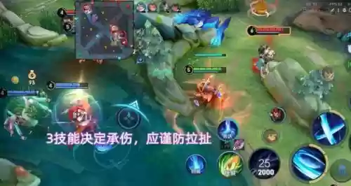 打野铠的最强搭配阵容(铠一打五最强出装打野)插图3