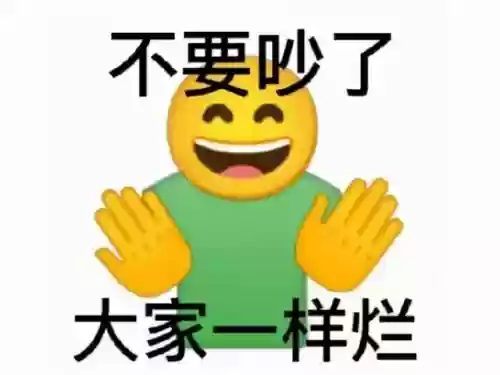 暗影之魂阵容搭配图(英魂之刃最强平民搭配)插图10