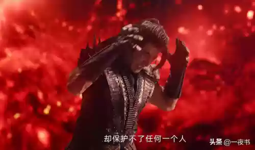 神族刑天最强阵容搭配(王者模拟战什么阵容最强)插图9