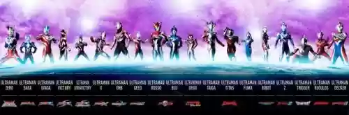 维克特利阵容搭配(银河维克特利奥特曼电影)插图3