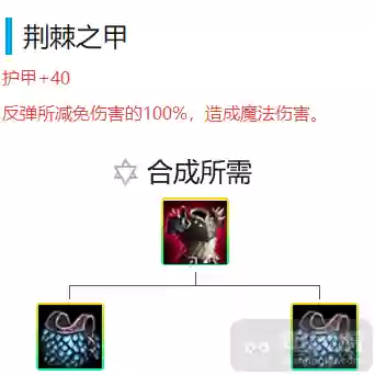 竞技骑士阵容怎么搭配的(无限骑士最强阵容)插图11