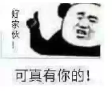 下棋全龙阵容搭配图片(龙争虎斗什么阵容最强)插图3 下棋全龙阵容搭配图片(龙争虎斗什么阵容最强)插图3