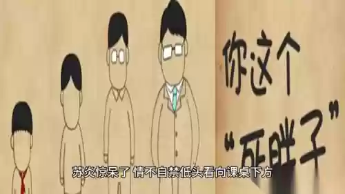 魔族真身阵容搭配攻略(魔窟后期最强阵容)插图3