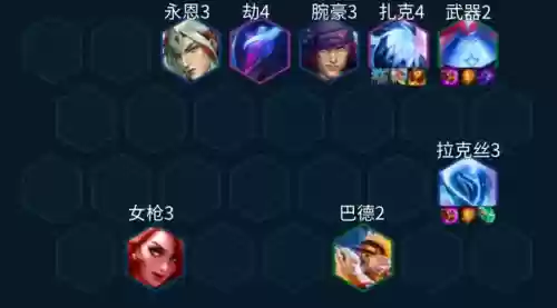 武器主坦阵容怎么搭配(进击的堡垒阵容怎么搭配)插图