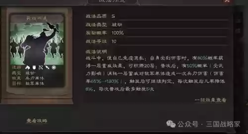 庞德队伍搭配推荐阵容(庞德搭配阵容及战法)