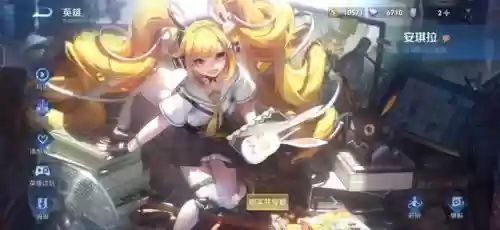 王者中路阵容体系搭配表(王者荣耀阵容体系讲解)插图1