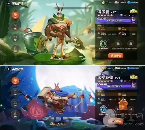 蚁族崛起冒险阵容搭配(蚁族崛起后期必练英雄)