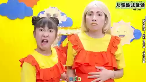 太阳女神搭配阵容最新图片(最新天使阵容怎么搭配)插图