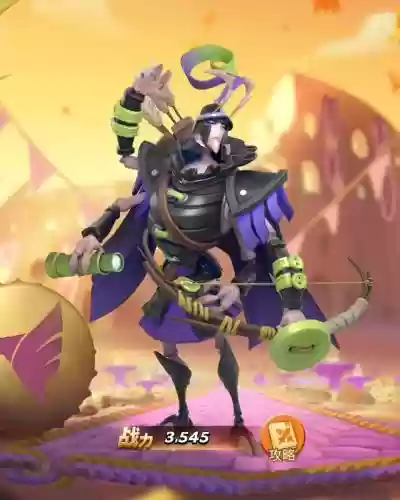 蚂蚁部落崛起游戏阵容搭配(蚁族崛起最强阵容搭配)插图8 蚂蚁部落崛起游戏阵容搭配(蚁族崛起最强阵容搭配)插图8