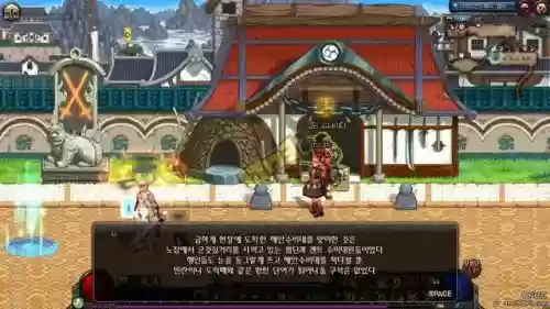 圣魂最强船长搭配阵容(圣魂阿泰尔怎么搭配阵容)插图7