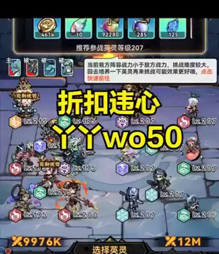 幻境射手阵容搭配攻略图(虚空刺客流阵容攻略详解)插图