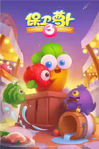 盒子塔防阵容搭配图表(新塔防三国全民塔防最强阵容搭配)插图 盒子塔防阵容搭配图表(新塔防三国全民塔防最强阵容搭配)插图