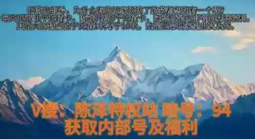 剑与家园阵容搭配推荐(剑与家园)插图1