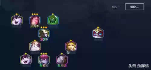 变态白魔阵容怎么搭配(白魔露露版本什么阵容最强)插图2