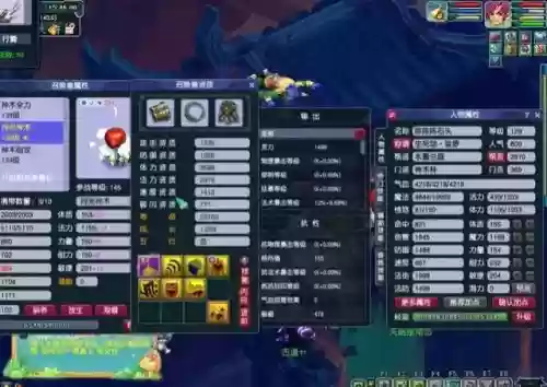 超级高端五开阵容搭配(五排上分最佳阵容)插图3 超级高端五开阵容搭配(五排上分最佳阵容)插图3