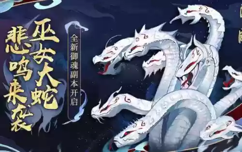 挖土18秒阵容搭配图表(云顶之弈阵容搭配图表)插图