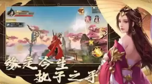 西游神将最强搭配阵容排行(最封神最强阵容)