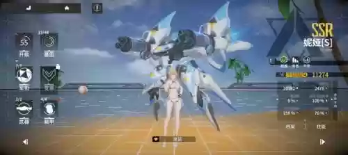 终末阵线书染阵容搭配(终末的女武神双方阵容)插图6
