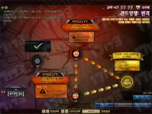 圣魂最强船长搭配阵容(圣魂阿泰尔怎么搭配阵容)插图10