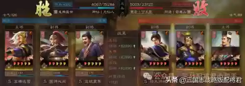 红刀哥的阵容搭配(一刀传世阵容搭配)插图3 红刀哥的阵容搭配(一刀传世阵容搭配)插图3