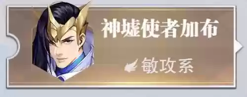 唐晨魔女悬赏阵容搭配(斗罗大陆悬赏高分阵容)插图4
