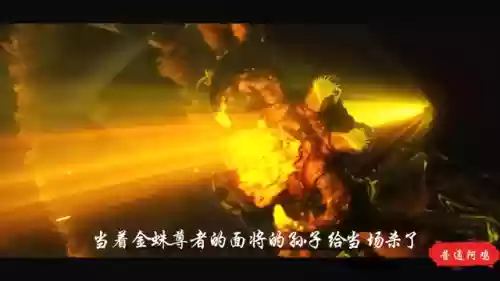 决斗大劫阵容搭配攻略(乱斗西游2平民最强阵容搭配)插图2