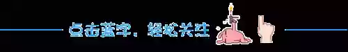 甜心超人各种搭配阵容图(超次元大冒险阵容)插图