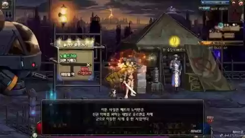 圣魂最强船长搭配阵容(圣魂阿泰尔怎么搭配阵容)插图